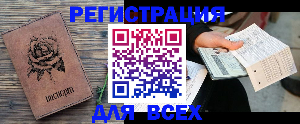 форма 3 в Уфе